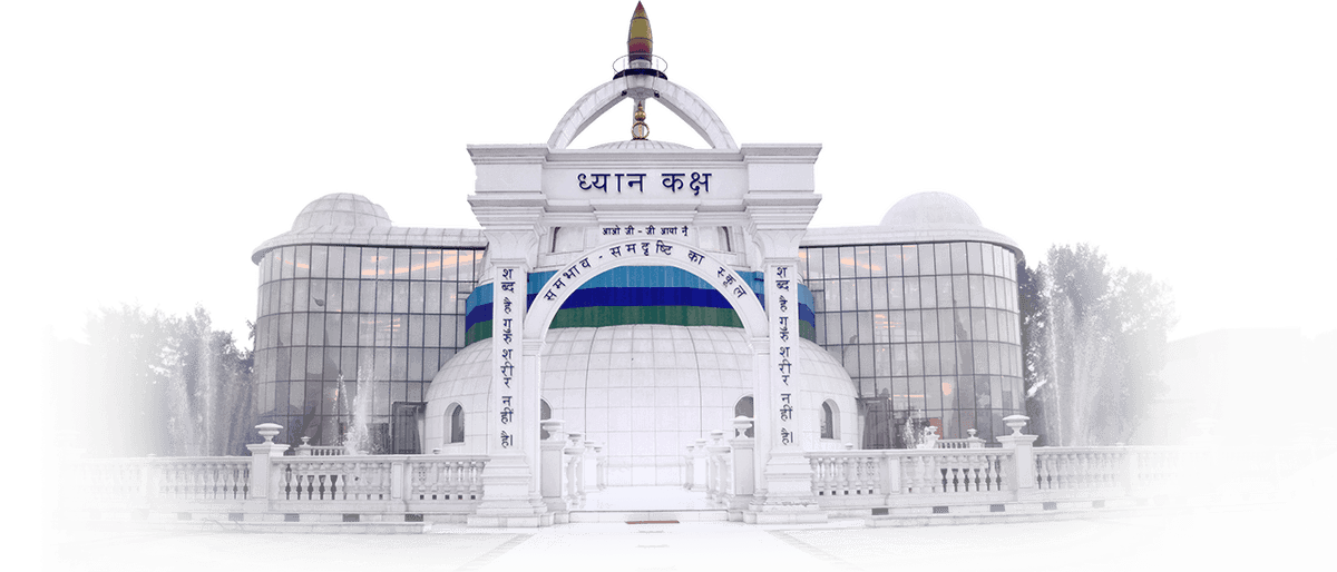 Satyug Header