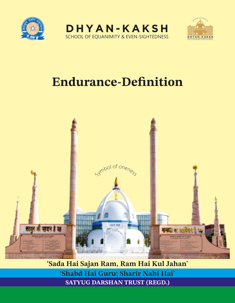 Book 32 Endurance-Definition